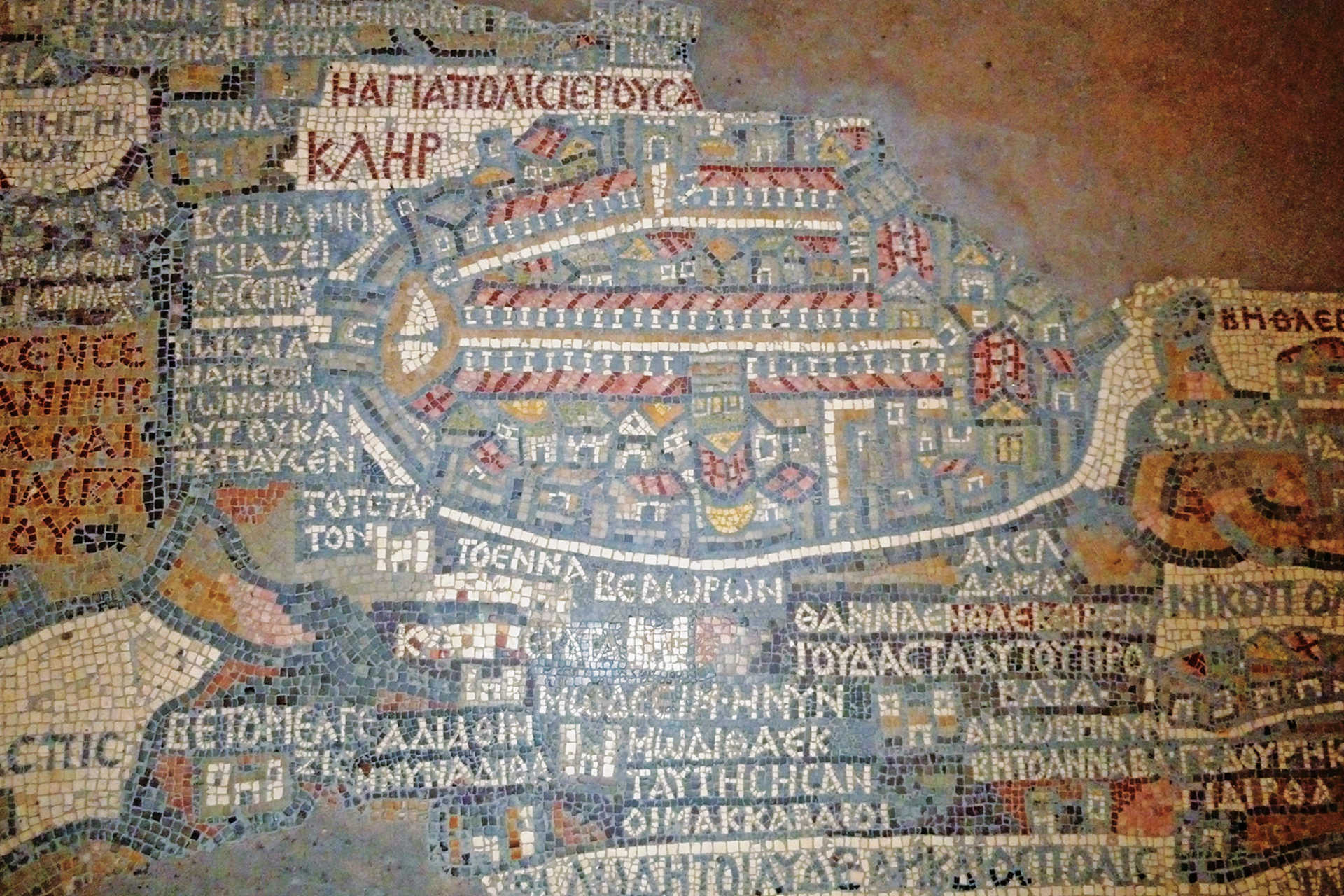 Byzantinische Mosaikkarte mit Darstellung Jerusalems und griechischen Beschriftungen